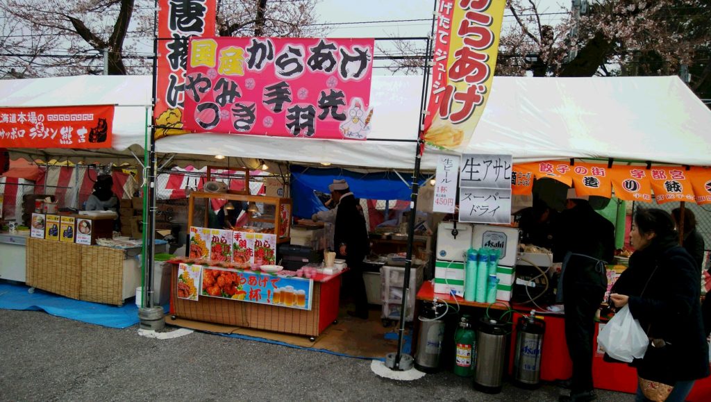 唐揚げ さくらまつり