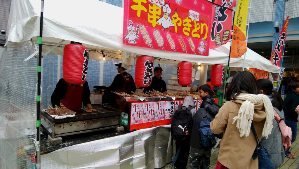 和商コーポレーション さくらまつり 焼鳥